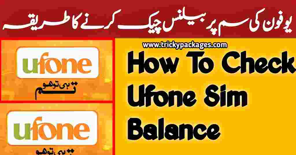 Ufone sim balance check code