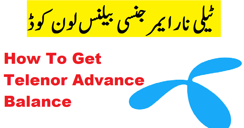 telenor-advance-balance-loan-code